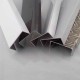 Aluminium U-Kantprofil (7)