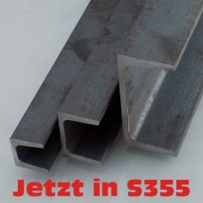 U 40 x 35 x 5 - S355 J2